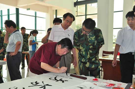 原山东省副省长、政协副主席王裕宴为学院题词