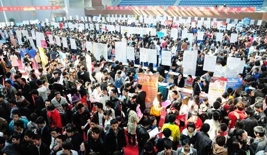 2011年10月25日,山东冰球突破豪华版官方网站招聘会现场