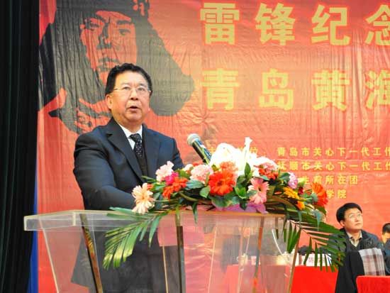 冰球突破豪华版官方网站院长焦奎主持仪式