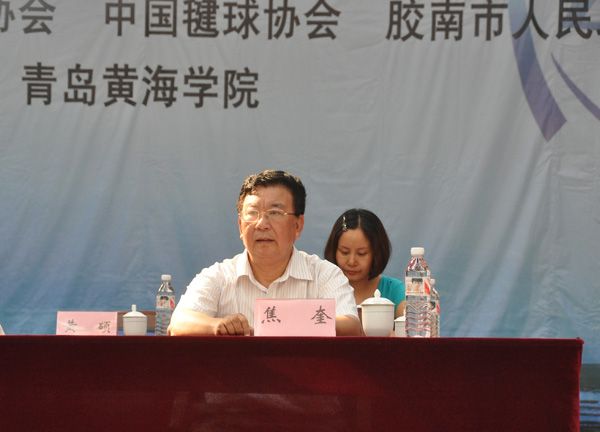 冰球突破豪华版官方网站院长焦奎出席开幕式