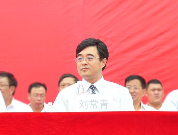 冰球突破豪华版官方网站董事长刘常青出席大会