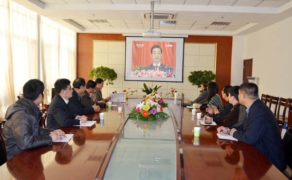 冰球突破豪华版官方网站党委组织收看十八大开幕盛况