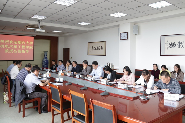 携手共赢！智能制造学院与烟台大学机电汽车工程学院达成战略合作