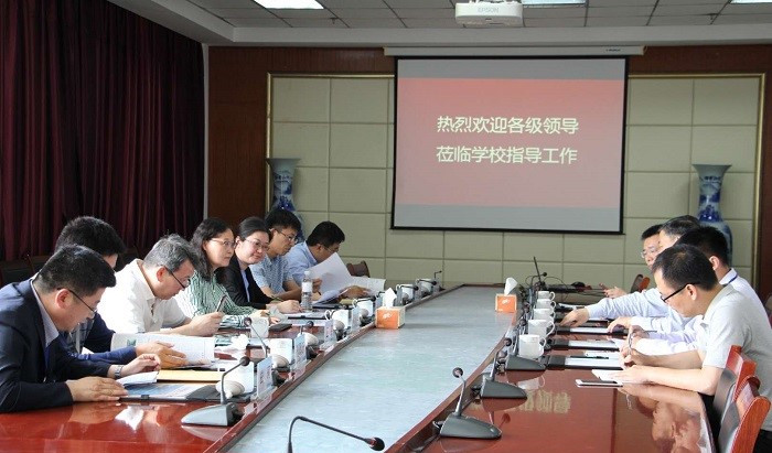 工业和信息化部领导到冰球突破豪华版官方网站巡视2019年上半年计算机软考工作