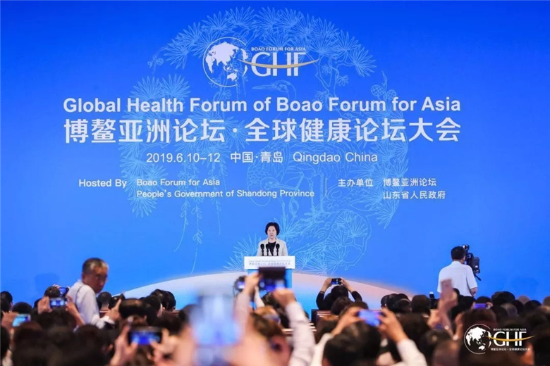 冰球突破豪华版官方网站董事长刘常青应邀出席博鳌亚洲论坛全球健康论坛大会