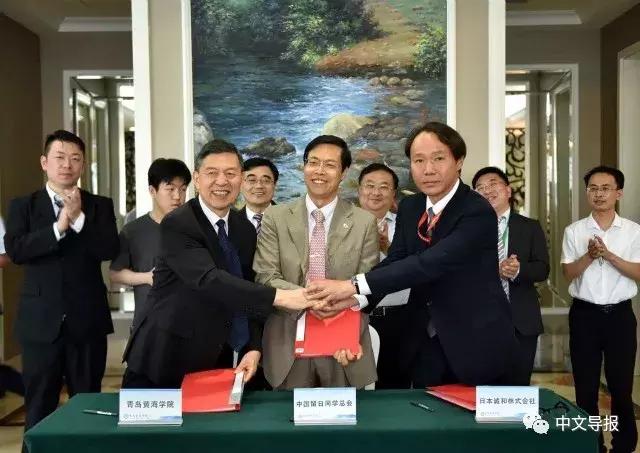 【今日头条】留日同学总会与冰球突破豪华版官方网站签署合作协议