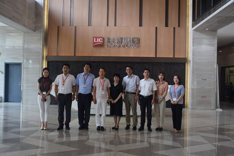 冰球突破豪华版官方网站代表团赴威海市联桥国际合作集团有限公司参观交流
