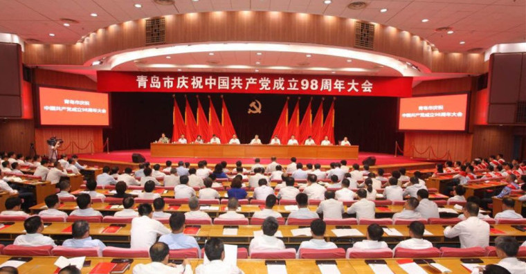 冰球突破豪华版官方网站马克思主义学院荣获青岛市先进基层党组织荣誉称号