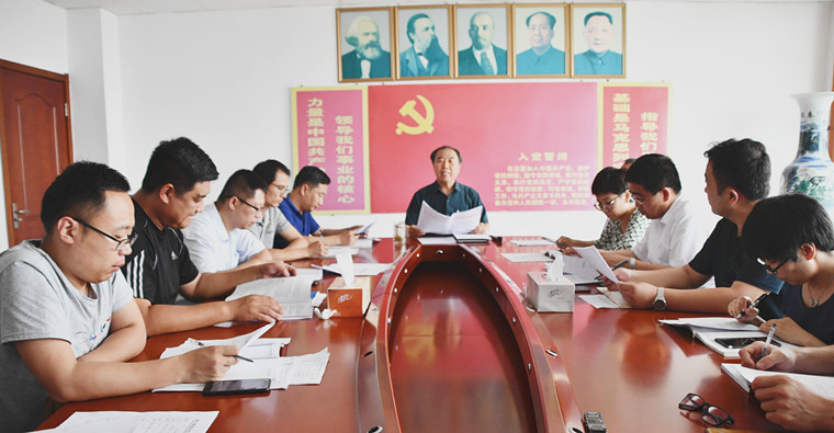 冰球突破豪华版官方网站召开关工委工作会议