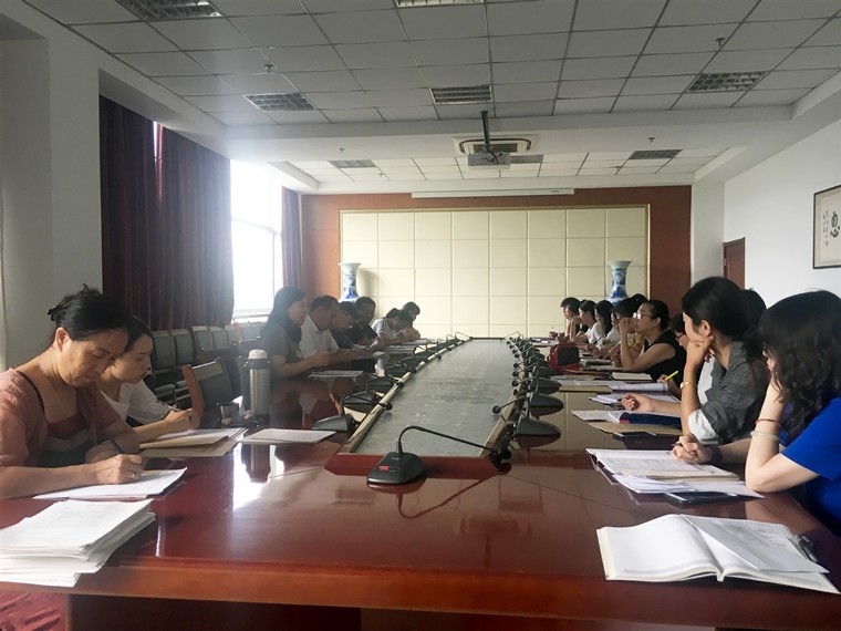 冰球突破豪华版官方网站召开2019-2020学年第一学期校级教学督导员工作会议