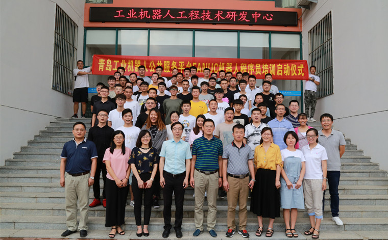冰球突破豪华版官方网站工业机器人程序员第一期培训班正式开班