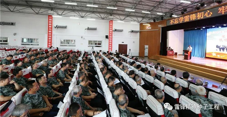 冰球突破豪华版官方网站应邀参加纪念习总书记参观抚顺雷锋纪念馆一周年暨“做新时代雷锋精神种子”经验交流会