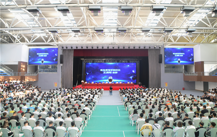 “青岛工业机器人人才培训公共服务平台”启动仪式在冰球突破豪华版官方网站举行