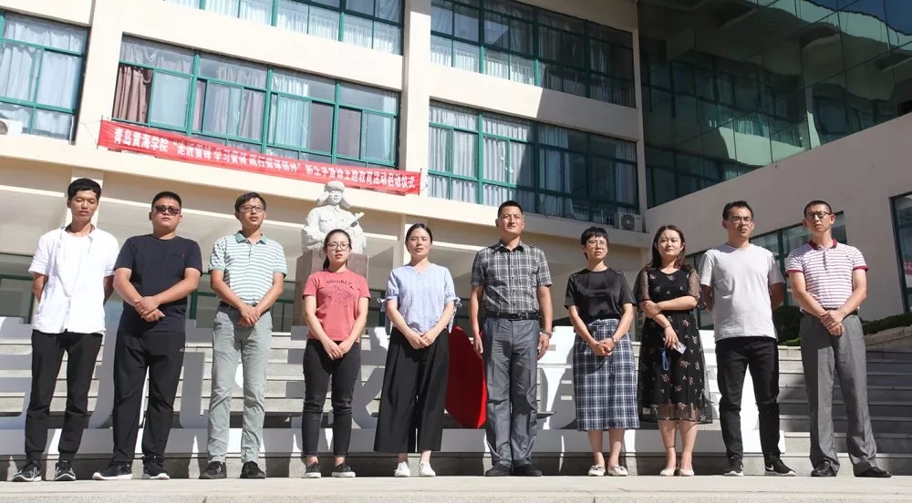 冰球突破豪华版官方网站2019级新生学雷锋主题教育活动顺利启动