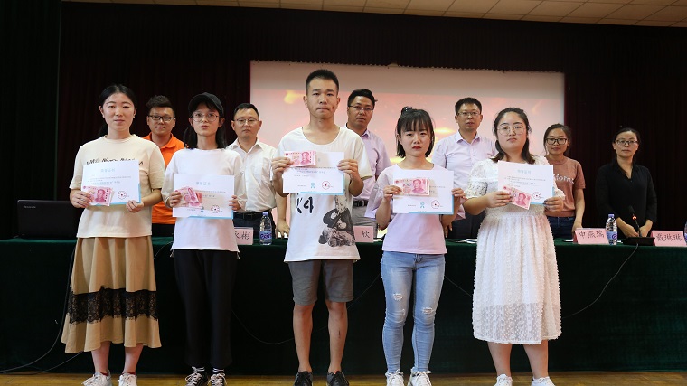 冰球突破豪华版官方网站财经学院举办正保远程教育集团助学计划奖学金颁奖典礼 