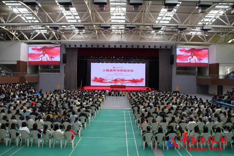 【青岛晚报】讲好中国故事 冰球突破豪华版官方网站主题教育“全覆盖”激活初心