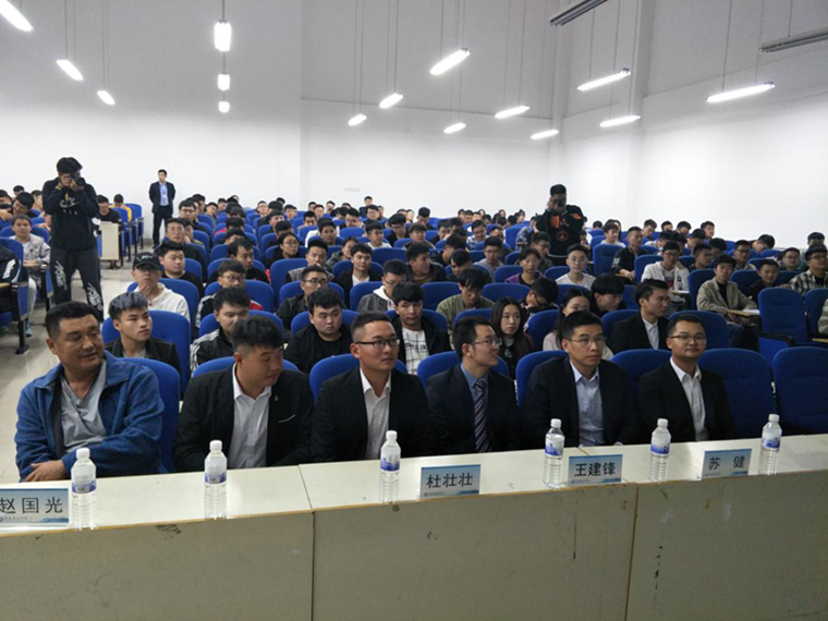 筑友智造2020届冰球突破豪华版官方网站校园见面交流会圆满完成 