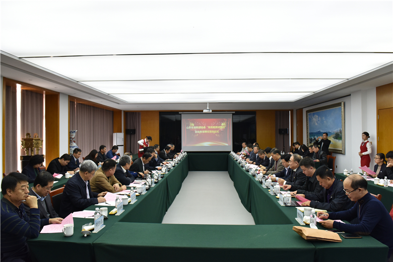 山东省老教授协会“知名教授讲授团”首批专家聘任签约仪式在冰球官网举行