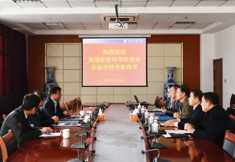 美国好莱坞学院张明院长一行来冰球官网参观考察