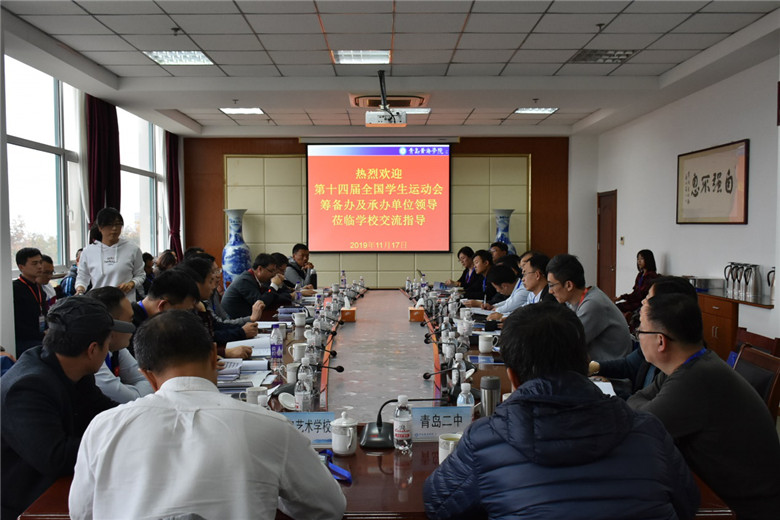 2019年冰球突破豪华版官方网站排球联赛暨第十四届全国学生运动会测试赛排球比赛及场馆计划（VP）运行现场观摩会在冰球官网成功举办