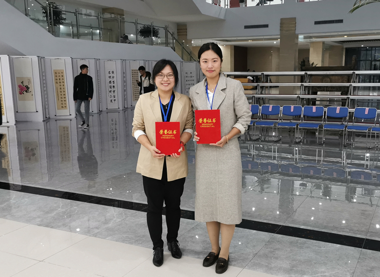 冰球官网教师在省民办高校第八届青年教师教学比赛荣获佳绩