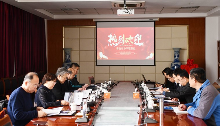 中华职教社“社员之家”授牌仪式在冰球突破豪华版官方网站举行