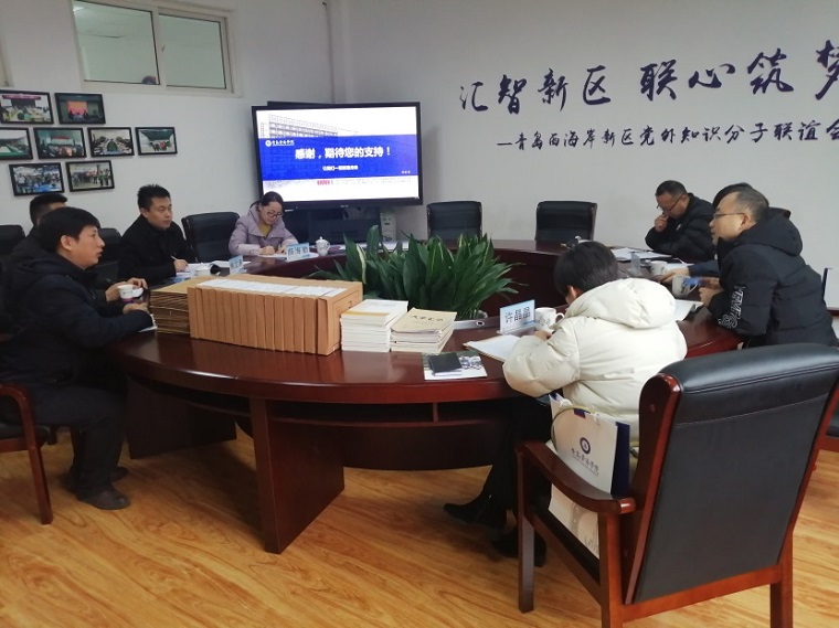 冰球官网顺利完成自学考试社会助学工作年检
