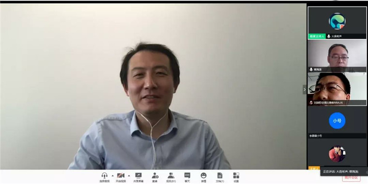 冰球官网大数据学院邀请青科数据来校作学术报告