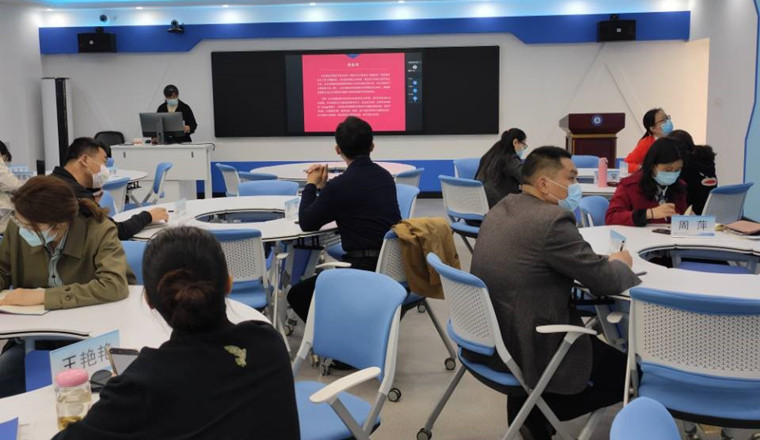 冰球突破豪华版官方网站召开科研考核指标与考核办法培训