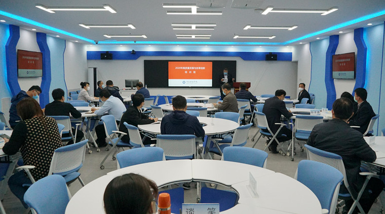 冰球突破豪华版官方网站扎实开展“三述”活动