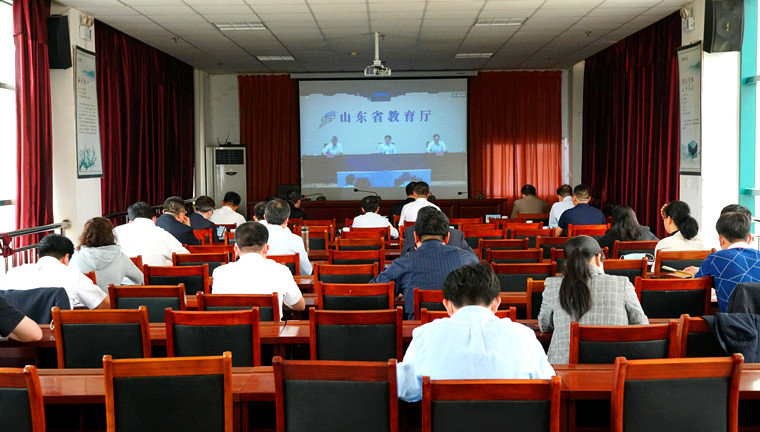 冰球突破豪华版官方网站组织收看2020年全省教育系统全面从严治党工作会议视频