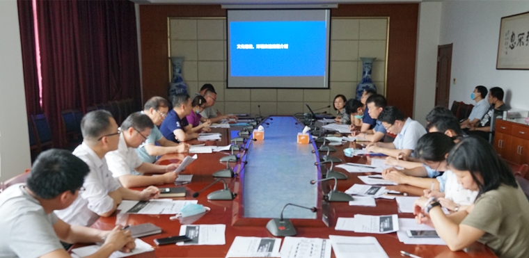 冰球官网组织召开学校网站管理工作暨二级学院品牌建设推进会