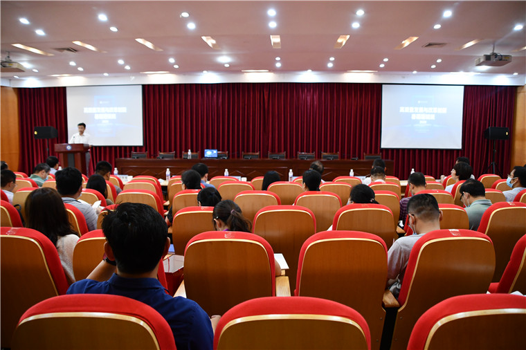 冰球官网中层干部暑期培训班圆满结束