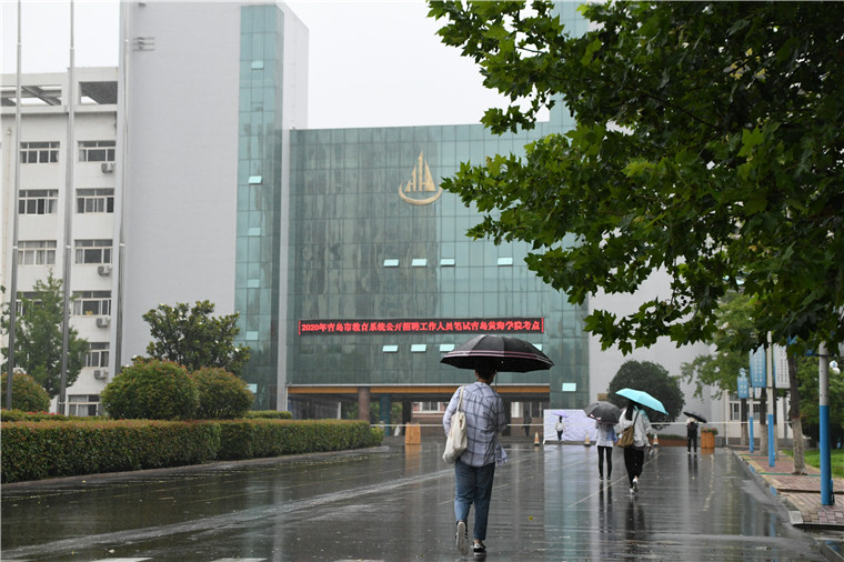 冰球突破豪华版官方网站社会考试组织工作圆满完成