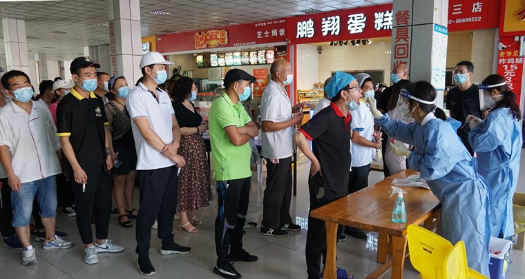 冰球突破豪华版官方网站组织餐饮从业人员进行核酸检测