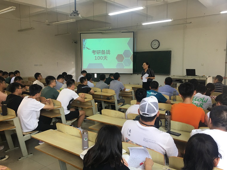 以梦为马，不负韶华，智能考研人扬帆远航
