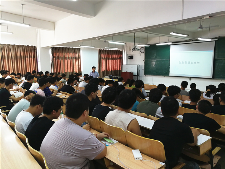 冰球官网与中国海洋大学共建“2019年度山东省创业培训示范项目”模块课程