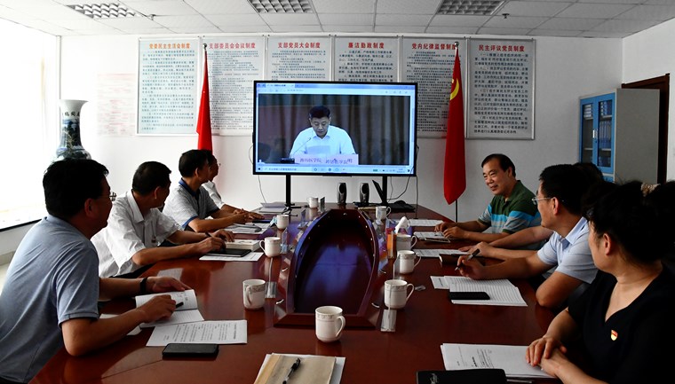 冰球官网参加山东高校党委书记、校长暑期读书班线上交流研讨视频会议