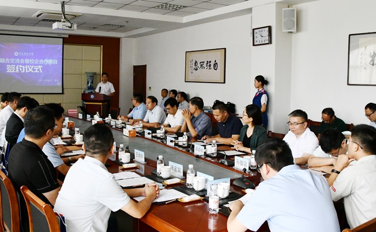  深化校企合作共识，创新协同育人机制