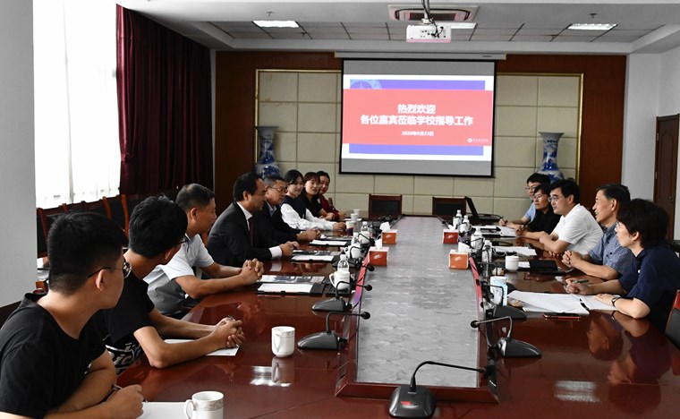 于庆洲博士被聘请为冰球突破豪华版官方网站客座教授