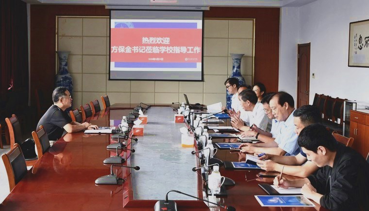 冰球突破豪华版官方网站党建指导员方保金来校指导党建工作