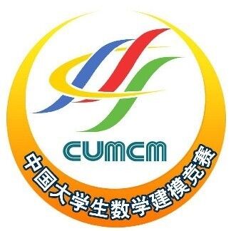 冰球突破豪华版官方网站学子在全国大学生数学建模竞赛获佳绩