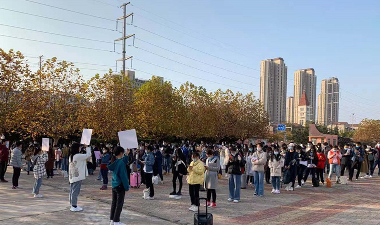 2020年翻译专业资格（水平）考试在冰球官网顺利举行