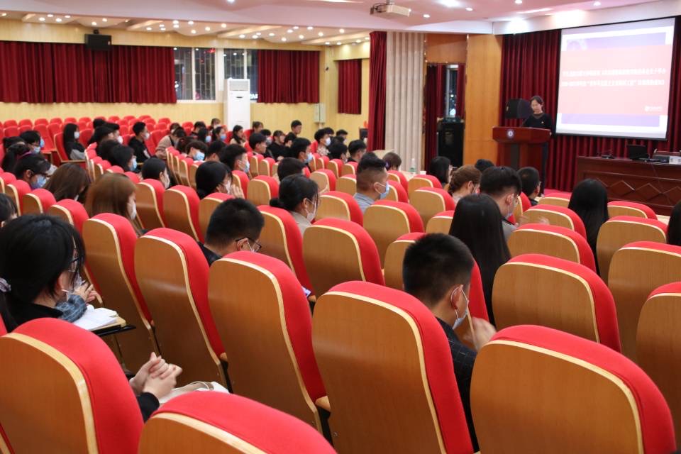 冰球突破豪华版官方网站举行“青年马克思主义者培养工程”培训班开班典礼