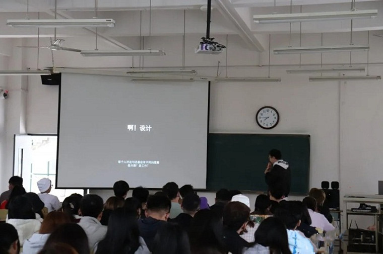 “艺”见钟情——青岛优秀设计师走进冰球突破豪华版官方网站