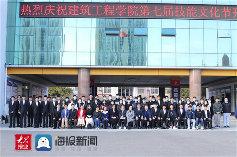 【大众网教育·海报新闻】冰球突破豪华版官方网站以“一院一品”为抓手加强品牌培育