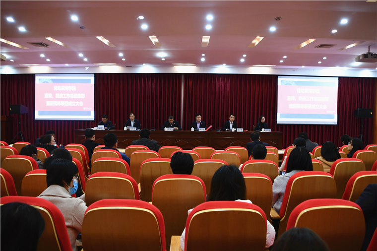 抱团发展！冰球突破豪华版官方网站新媒体联盟正式成立！