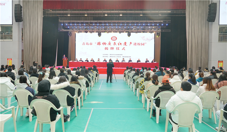 匠心传承｜当黄海遇见“非遗”