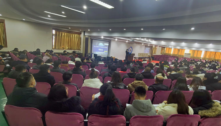 2021年度青岛市考试录用公务员笔试在冰球官网顺利举行