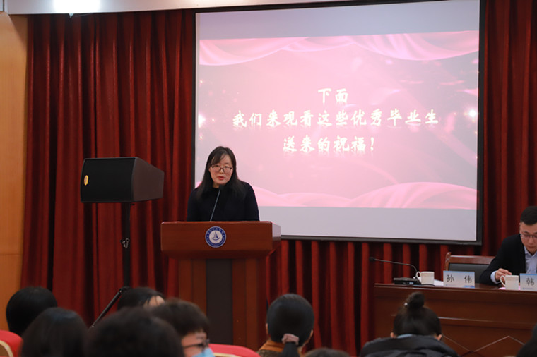 匠心铸就梦想，技能掌控未来——建筑工程学院第七届技能文化节闭幕式暨颁奖典礼圆满落幕